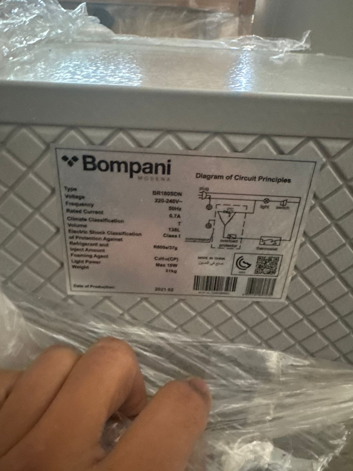 Bompani Medium-Sized Fridge - Great Condition! Only OMR 60!